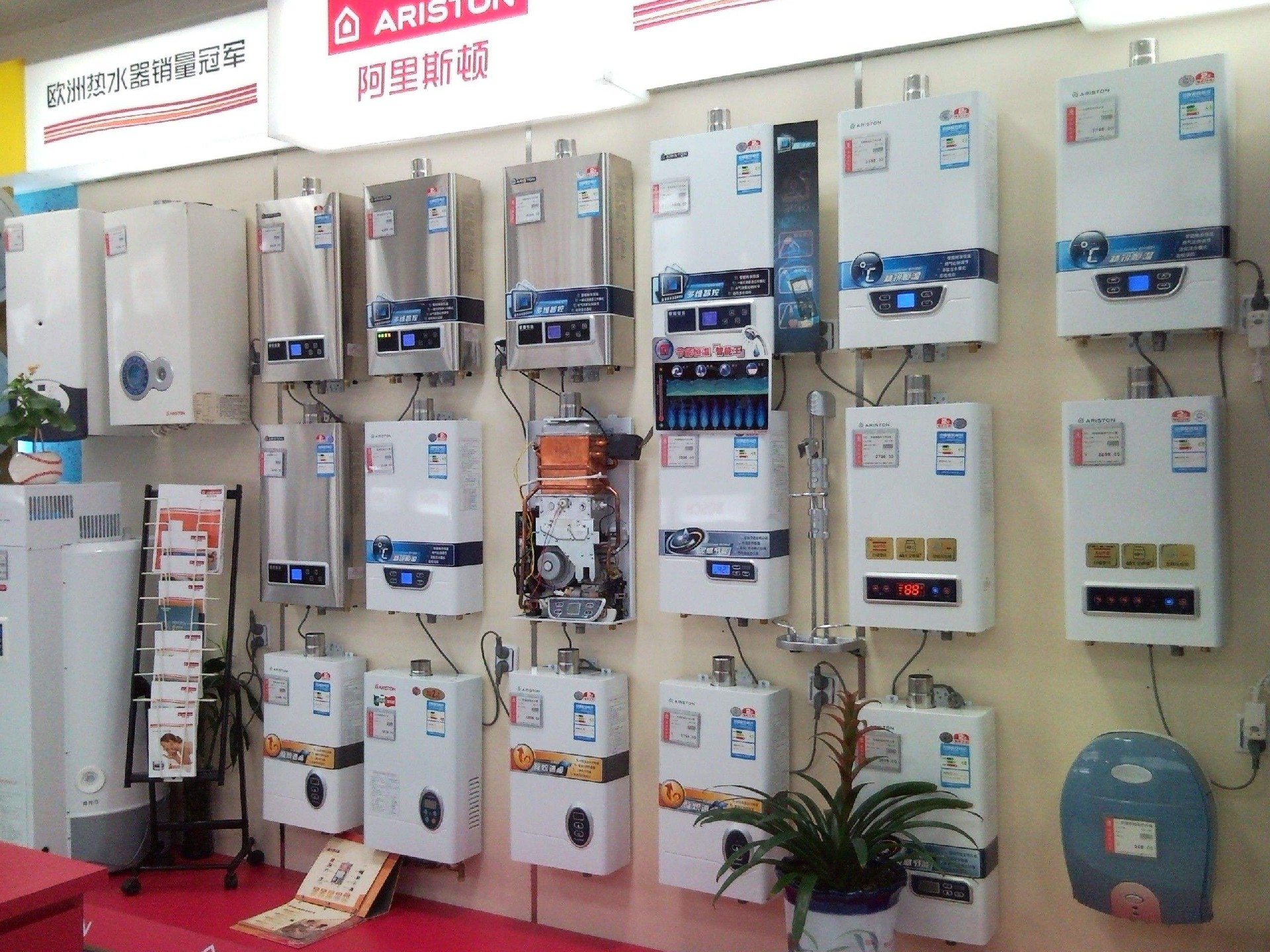 空氣能、電熱、太陽能、燃?xì)馑姆N熱水器到底哪個更好？